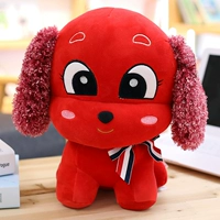 Менгинский собака-Ред