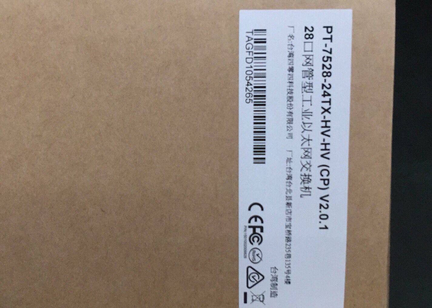 Mosha MOXA PT-7528-24TX-HV-HV 24 Industrial B Ethernet Switch one thousand trillion Switch