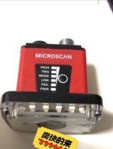 Mythken ID-45 scanner new original