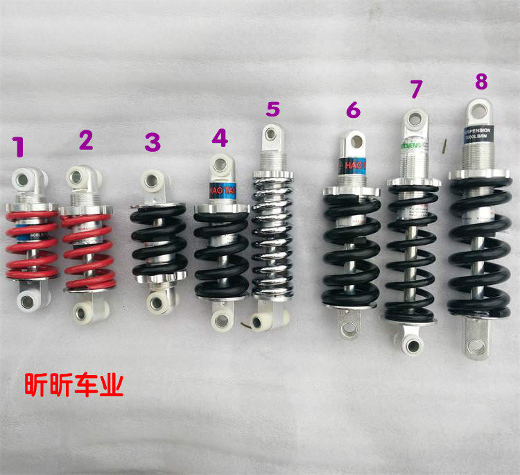 EVO Electric Scooter Mini Petrol Car Retrofit Shock Absorbing Four-Wheeler Medium Set Spring Shock Absorbing loading special