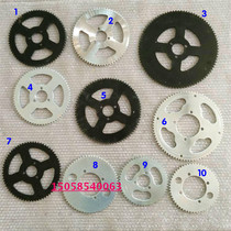 Mini small sports car electric scooter modified all kinds of 25H chain plate tooth plate gear plate large teeth