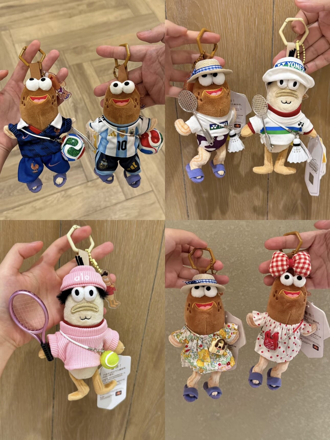 Genuine Beechburg Ugly Fish Doll Bag Pendant Ugly Plush Toy Keychain Sports Style Accessories Gift for Women