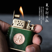 Tanabata gift vegetable tanned cowhide vintage kerosene windproof pure copper vintage coin lighter handmade custom LOGO