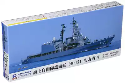 PIT-ROAD 1 700 Maritime Self-Defense Force frigate J71 DDH151 Asahi