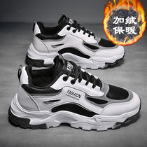 Li Ning official website mens shoes winter plus velvet warm and thick cotton shoes sports and leisure versatile