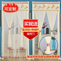 Feng Fei Jiutian FAN
