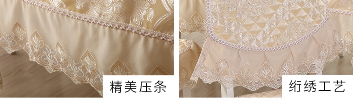 Khăn trải bàn vải khăn trải bàn ghế đệm đặt ghế bọc tròn cotton lanh bàn cà phê bàn ​​hình chữ nhật phong cách châu Âu khăn trải bàn nhựa pvc