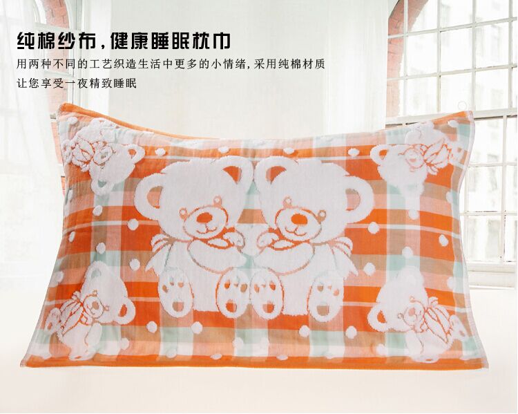 Giảm giá rau cỏ mù tạt để tăng bông jacquard vải đôi vợ chồng cưới khăn không xoắn đã được nạp vận chuyển - Khăn gối Ý tưởng từ khóa