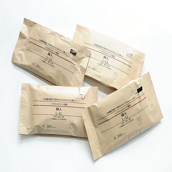 Body - Ref 647890 Image 17