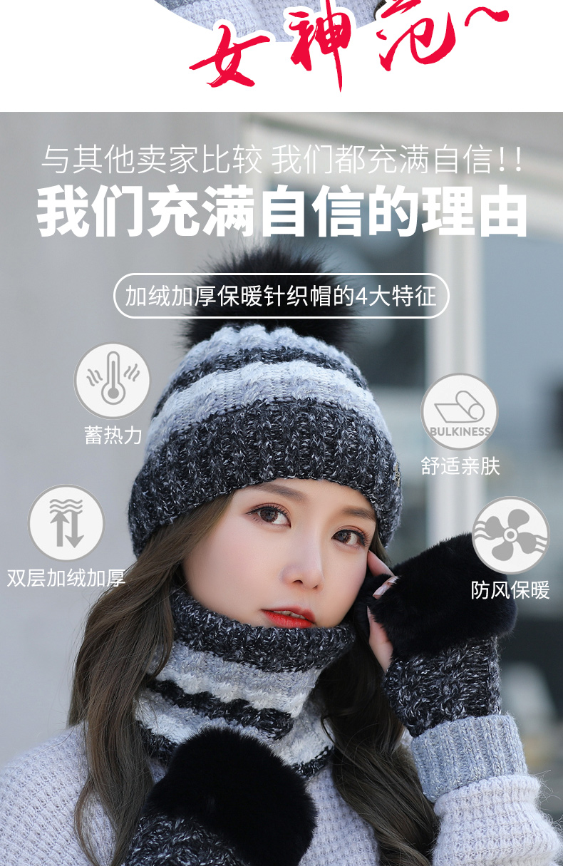 Chapeau pour femme - Ref 3234490 Image 8