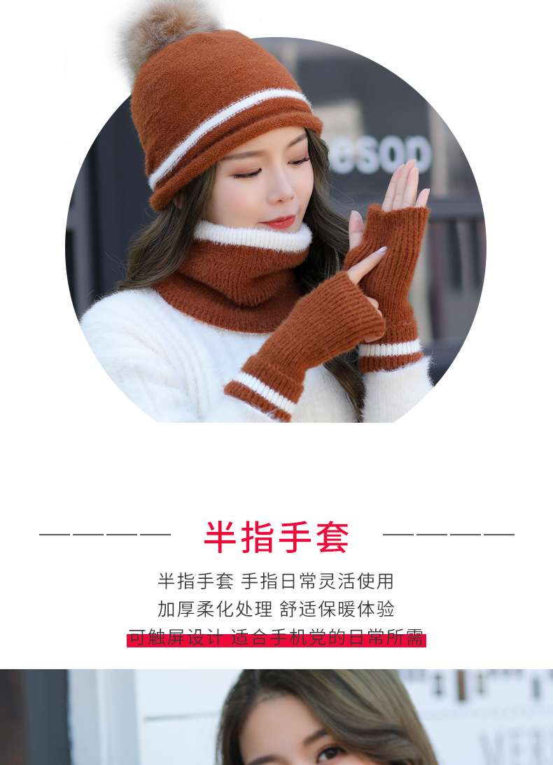 Chapeau pour femme - Ref 3234491 Image 11