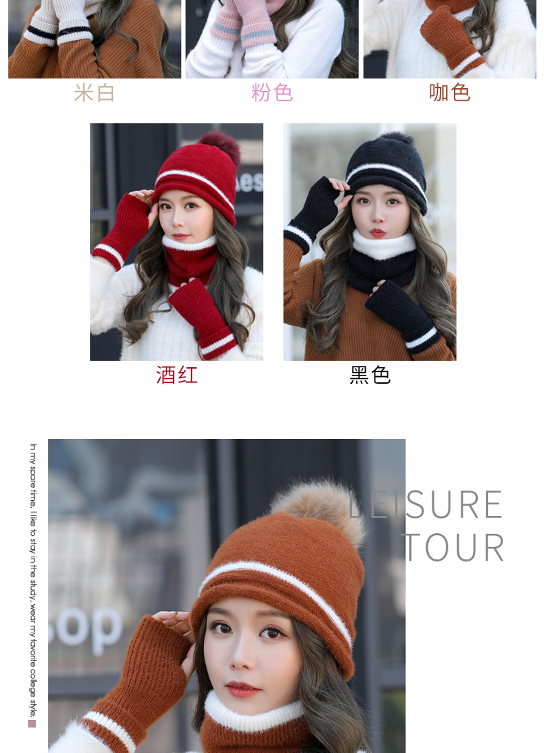 Chapeau pour femme - Ref 3234491 Image 13