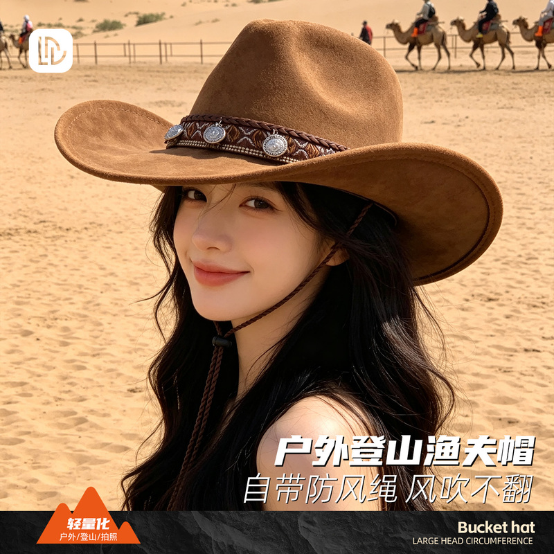 Western Cowboy Hat for Women, Sun Protection and Uv Protection, Xinjiang and Western Sichuan Hiking Wasteland Style Mountaineering Fisherman Hat