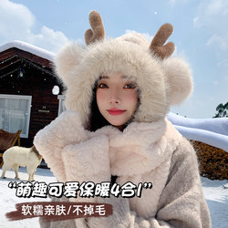 가을과 겨울 곰 모자 스카프 3 피스 세트 2024 새로운 인터넷 유명인 두꺼운 플러시 목 방지 스카프 장갑 1 모자