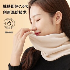 шарф 德绒小围脖女士秋冬季新款韩版百搭围巾骑行防寒防风保暖护颈脖套