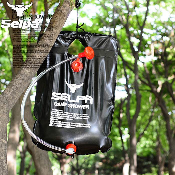 Selpa Outdoor Camping 20L Portable Folding Bath Bag Shower Bag Non-toxic Environmental Protection Solar Hot Water Bag
