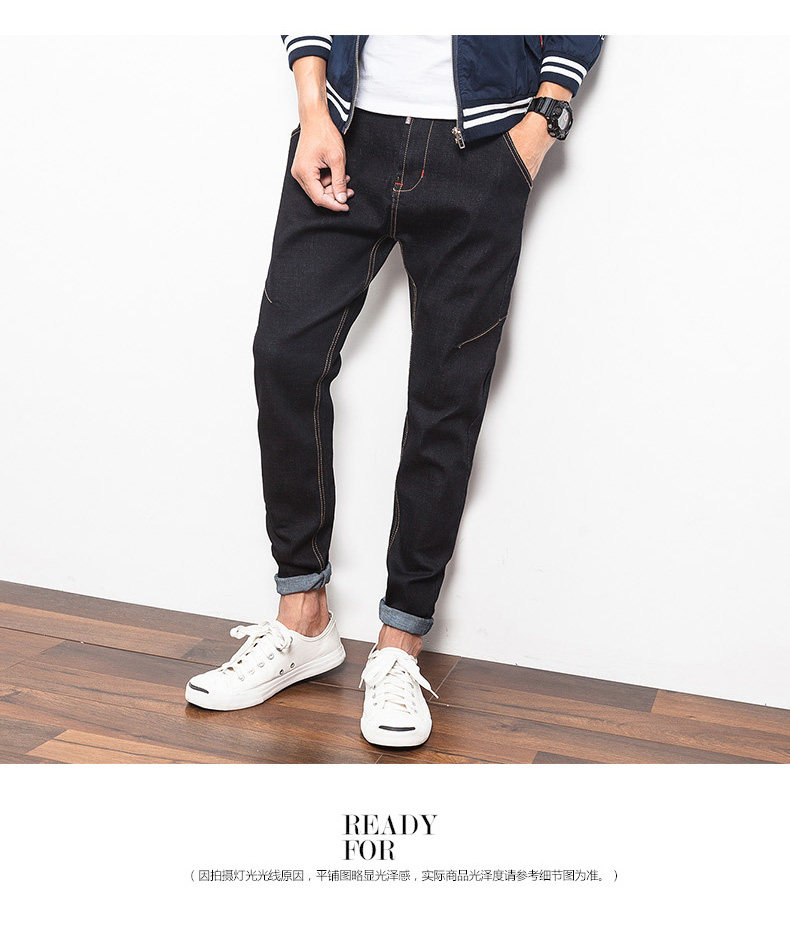 Jeans pour jeunesse JIACZULIOU pour Quatre saisons - Ref 1469688 Image 18