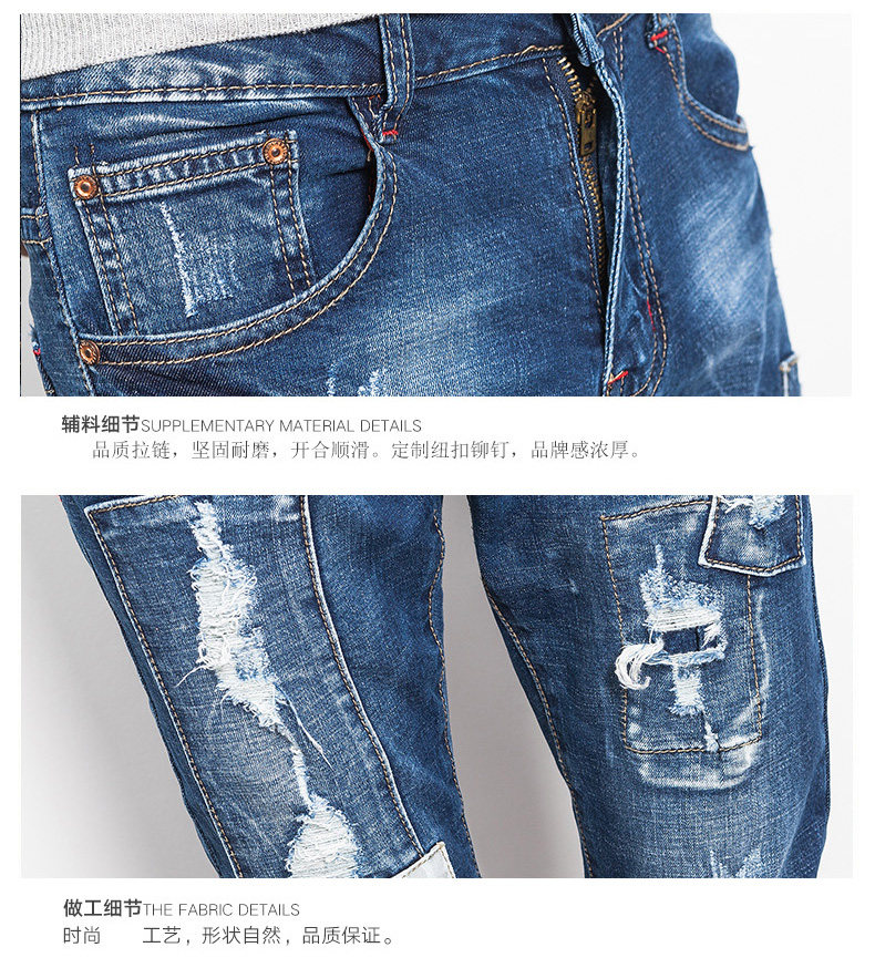 Jeans pour jeunesse JIACZULIOU pour Quatre saisons - Ref 1469688 Image 40