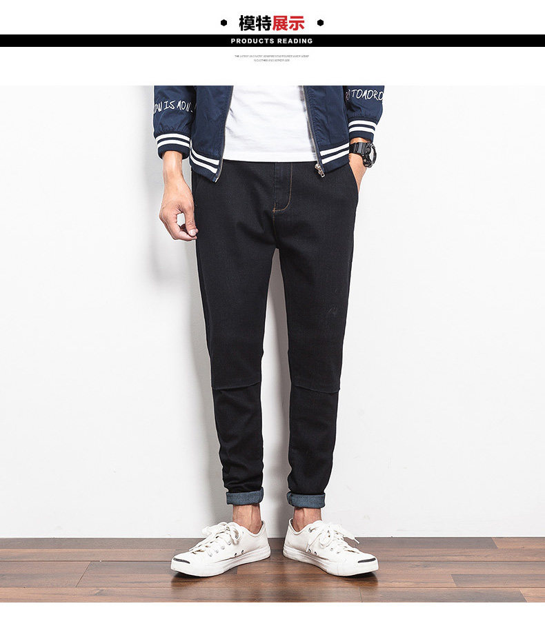 Jeans pour jeunesse JIACZULIOU pour Quatre saisons - Ref 1469688 Image 48