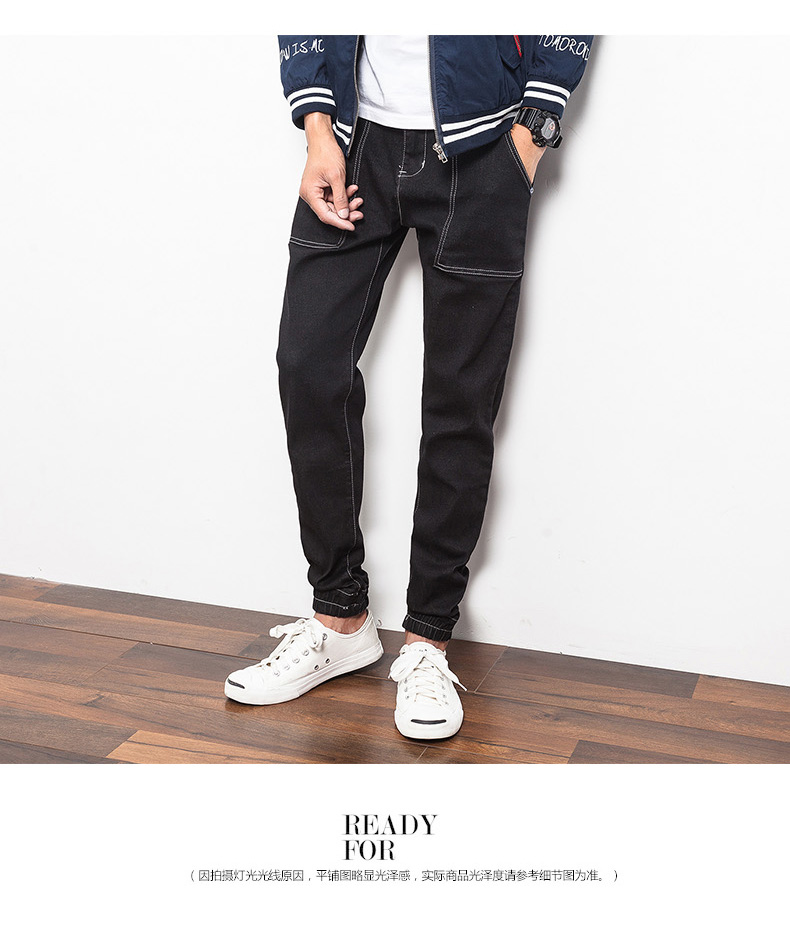 Jeans JIACZULIOU pour Quatre saisons - Ref 1469226 Image 28