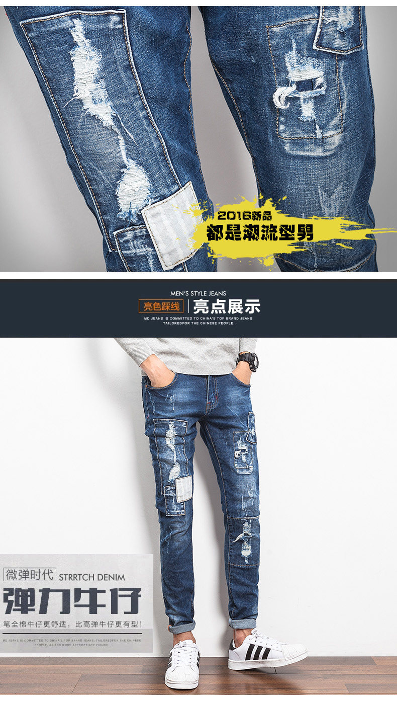 Jeans pour jeunesse JIACZULIOU pour Quatre saisons - Ref 1469688 Image 26