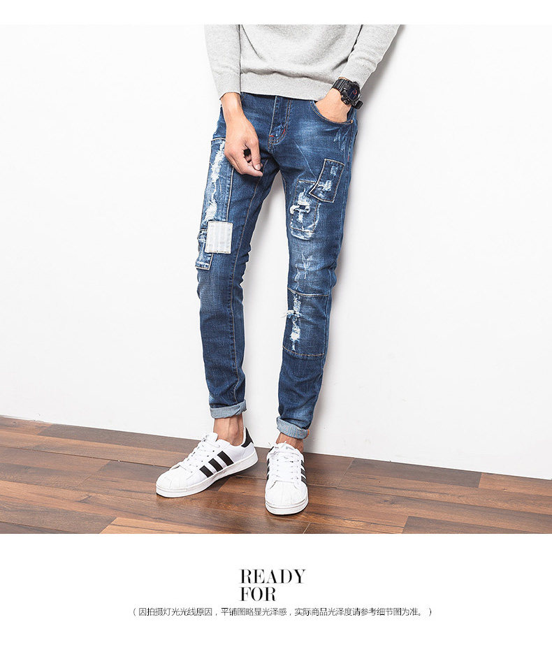 Jeans pour jeunesse JIACZULIOU pour Quatre saisons - Ref 1469688 Image 35