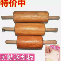Pressing stick to catch the noodles thickened hammer extra large rolling pin large size solid wood baking tool oil hammer to make fried dough sticks roller