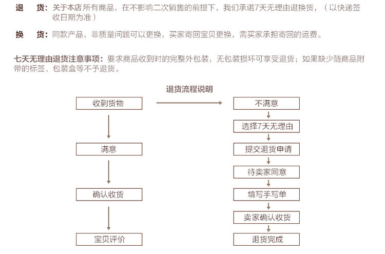 Chaussettes enfant - Ref 2106753 Image 37