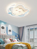 Bedroom Lamp Ins-Style Trendy Cream-Colored Cozy Atmosphere Ceiling Light Creative Rabbit Cartoon Eye-Protection Children's Room Lamp