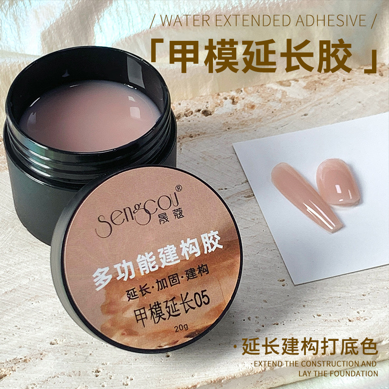 Nail Art Film Without Paper Backing, Russian-Style Nude Color Gel for Quick Extension, Crystal Nail Phototherapy Gel, Special for Nail Art