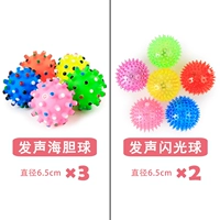 3 шарики морского ежа + 2 флэш -шарика