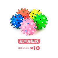 10 установок (случайный цвет)