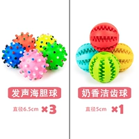 3 шарики морского ежа + 1 Млечный зубной шарик