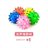 1 установка (случайный цвет)