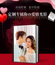 Crystal Album Customized Wedding photos Making a photocopy wedding photo book lovers Write a real commemorative album high-end movie set