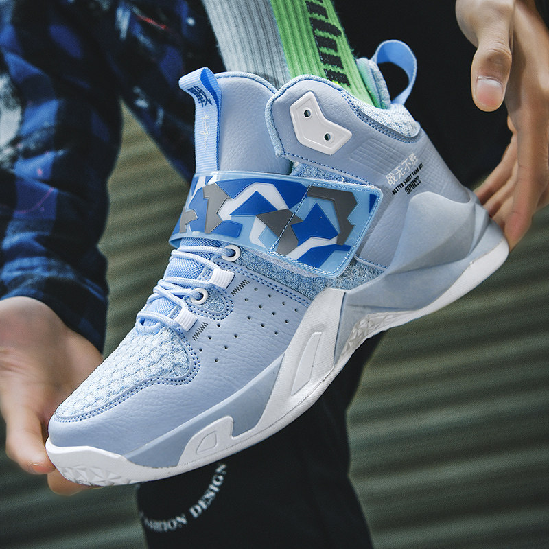 Breaking Movie Basketball Shoes Men 2022 Summer mesh Noodles Breathable Sneakers Teenagers Training Shock Absorbing Wear and Real Combat Sneakers