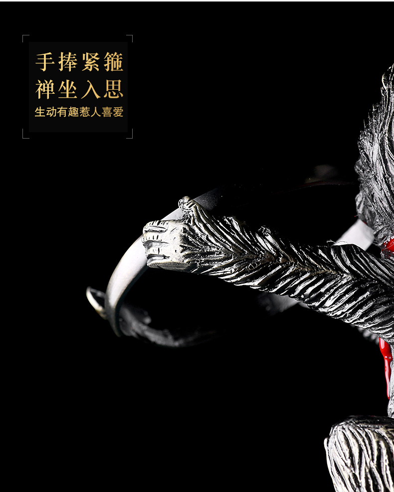 Really creative wukong was cooper) tea pet kung fu tea tea accessories Monkey King tea strainer