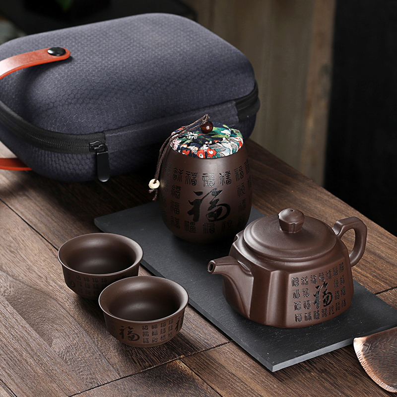 Really sheng travel purple sand tea set suit portable package kung fu tea cups to crack a cup a pot of two cups of tea canister of household