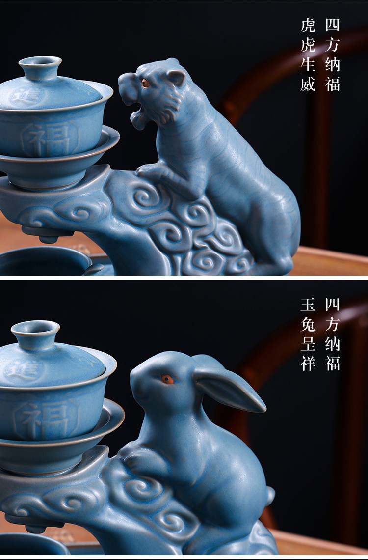 True sheng zodiac ceramic tea set suits for the modern Chinese style automatic kung fu home coarse ceramic tea set lazy person