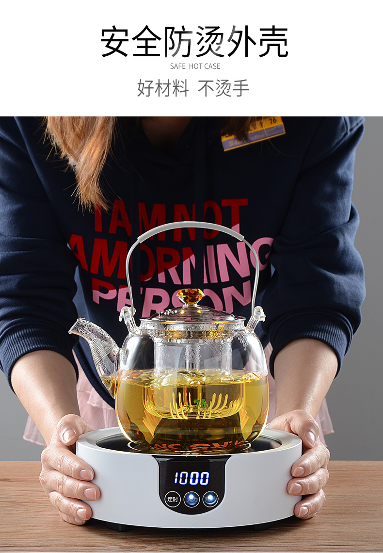 True sheng of Taiwan TaoLu boiled tea machine household glass tea kettles steamed tea tea tea stove high temperature resistant suit