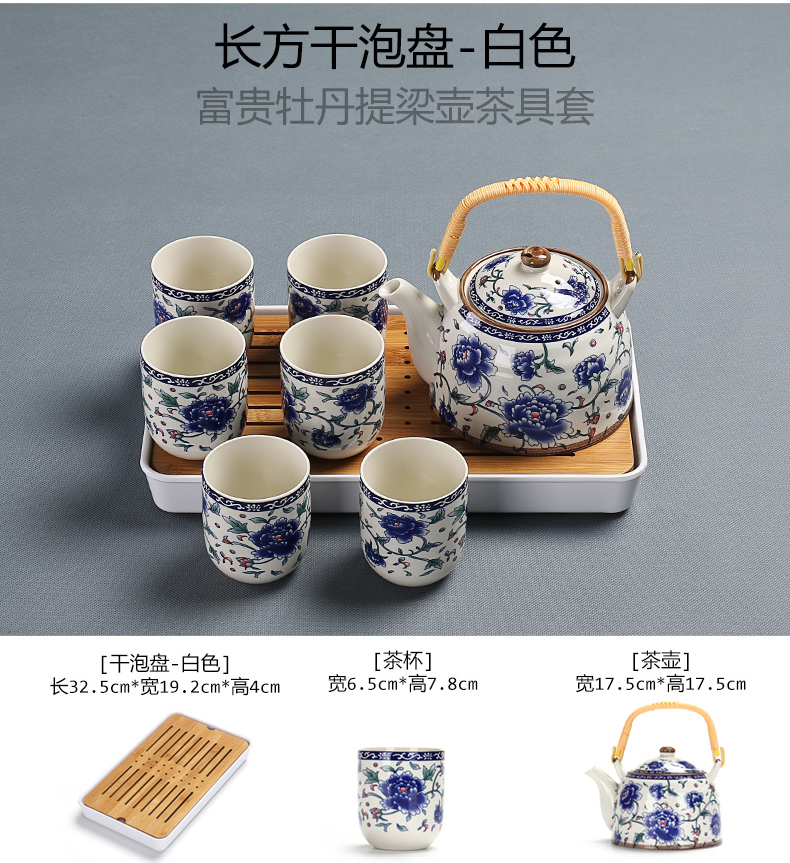 Really hold large girder pot of Chinese tea set a complete set of ceramic teapot cool kung fu tea kettle dry terms plate