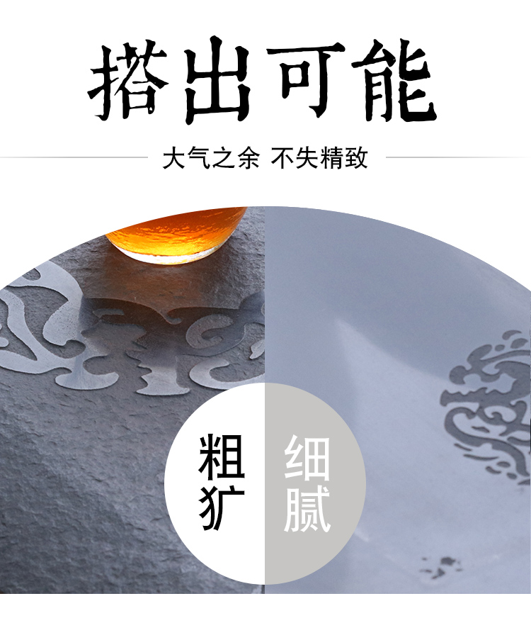 Really fill the whole piece of stone tea tray was sharply home creative emboss Taiwan rectangle drainage tea sea large stones