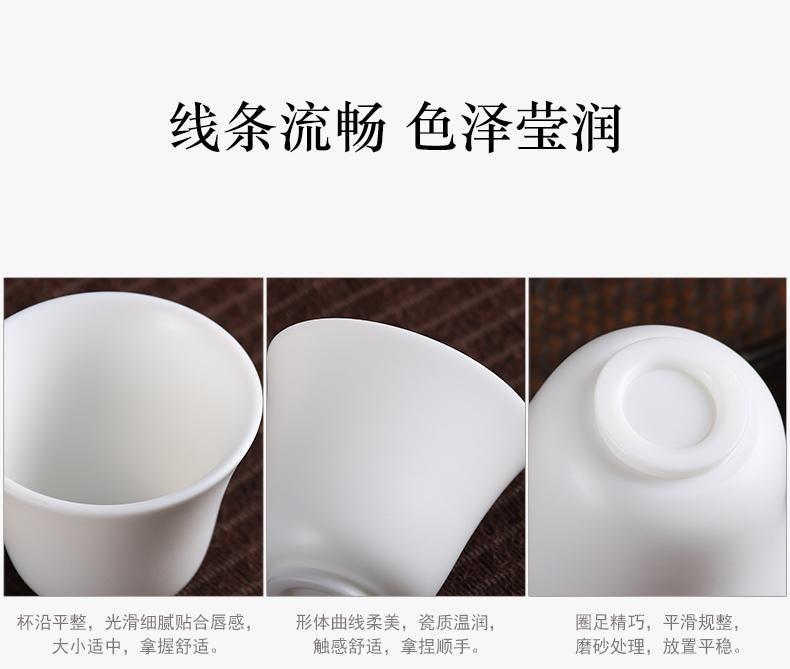 True cheng dehua white porcelain tea set household contracted high white porcelain teapot tea cups of a complete set of gift of kung fu