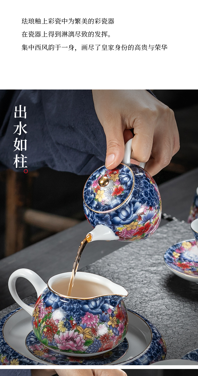 Really sheng tea set household enamel kung fu tea, silver cup teapot ceramic gifts gift boxes