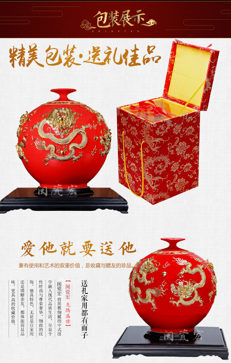 Really sheng xiamen the features checking crafts paint line carve ceramic longteng prosperous time five dragon housewarming gift villa living room