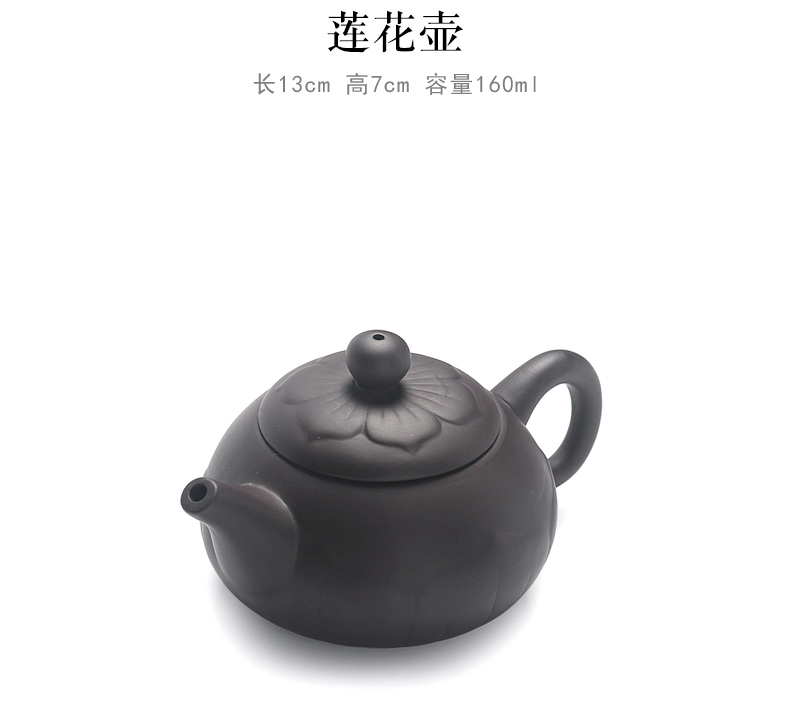 Really sheng originality of a complete set of violet arenaceous kung fu tea set automatically suit household contracted dry tea set tea cup teapot