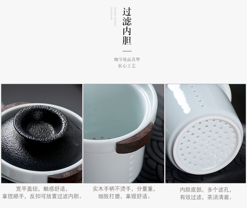True sheng crack cup coarse pottery portable travel teapot tea kungfu Japanese contracted a pot of two cups of tea cups