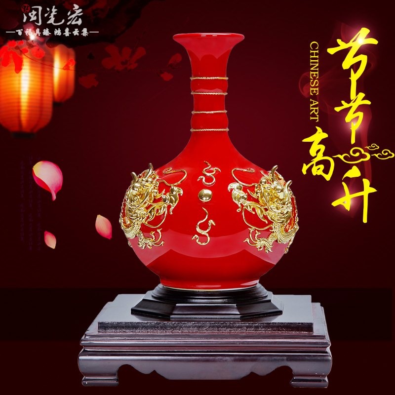 Really sheng Chinese red paint line carve wedding gift ceramics room furnishing articles hugely increased gift - giving gifts manual work