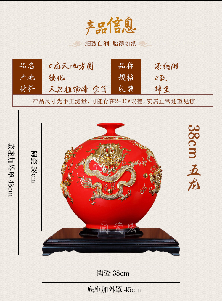 Really sheng xiamen the features checking crafts paint line carve ceramic longteng prosperous time five dragon housewarming gift villa living room