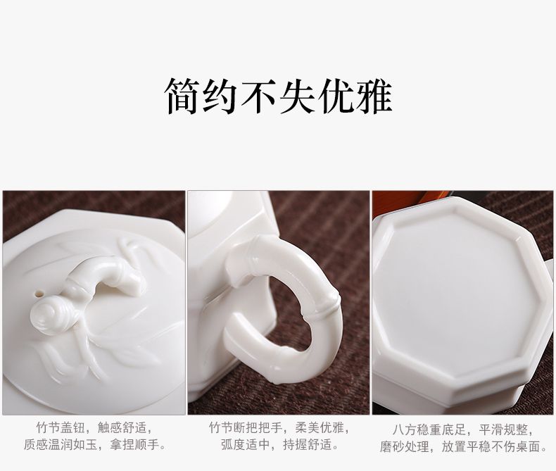 True cheng dehua white porcelain craft high pot of suet white jade ceramic biscuit firing kung fu tea set household teapot is contracted